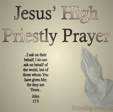 A Prayer for Jesus’ Disciples – Cruciform Church of Christ