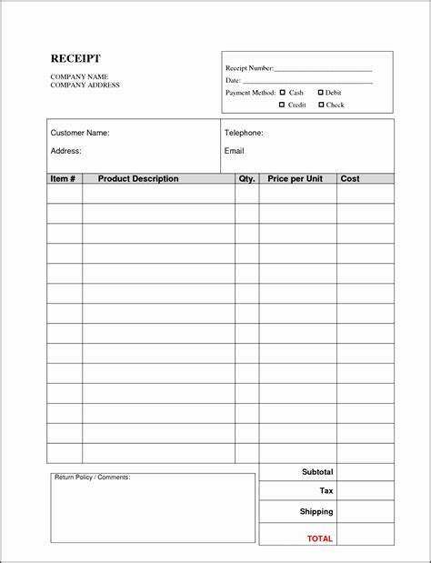 Printable Downloadable Receipt Template