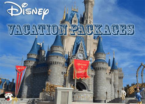 Disney 2015 Vacation Package - MouseChat.net - Orlando News & Reviews ...