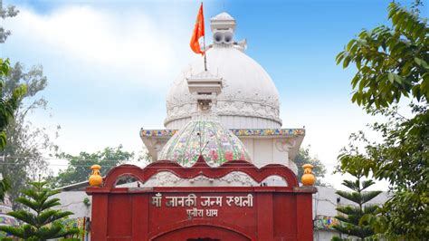 Bihar Govt To Acquire 50 Acres Land In Sitamarhi For Sita Temple