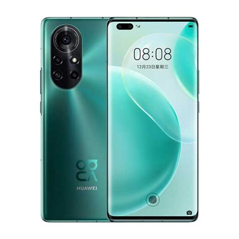 Buy Huawei Nova 8 Pro Price In Bangladesh - Gadget Next