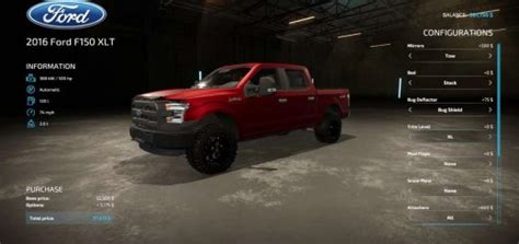 Ford F150 Mods | FS22 Mods | Farming Simulator 22 Mods