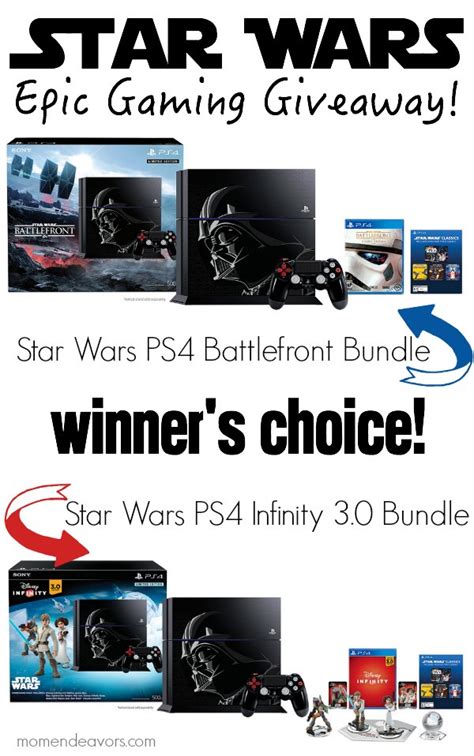 Limited Edition Star Wars PS4 Bundle Giveaway