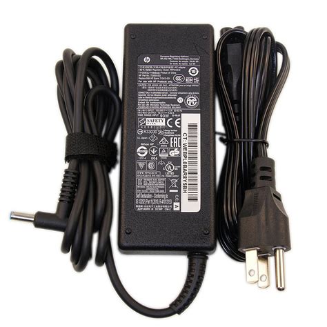 HP 90 Watt Laptop Charger - San Marcos Computers LLC