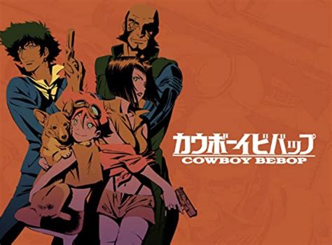 Discover more than 83 anime similar to cowboy bebop super hot - in ...