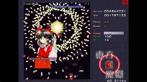 Touhou 6 Gameplay on Lunatic mode - YouTube