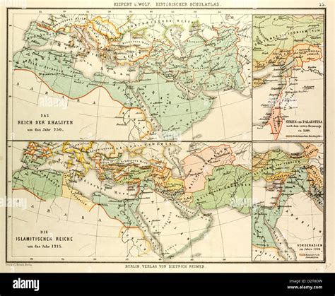 Islamic empire map hi-res stock photography and images - Alamy