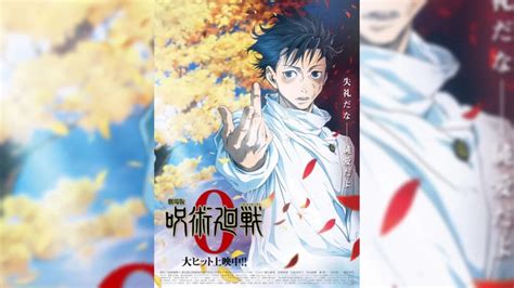 Décrypter 90+ imagen jujutsu kaisen 0 streaming release date - fr ...