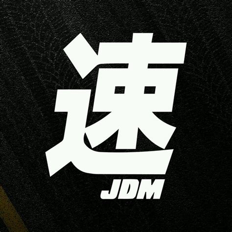 Made From JP | Jdm, Jdm cars, Car sticker design