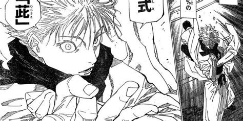 Jujutsu Kaisen Chapter 223 Release Date And Time