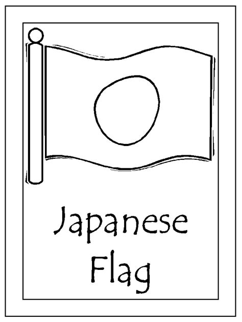 Japan Flag Coloring Page - Coloring Home