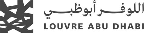 Collection of Abu Dhabi Logo PNG. | PlusPNG