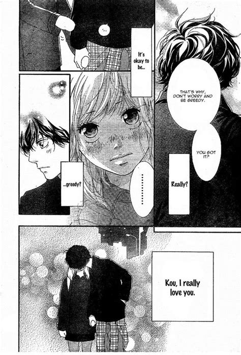 #Ao Haru Ride, Futaba and Kou, anime couple, manga couple, manga kiss ...