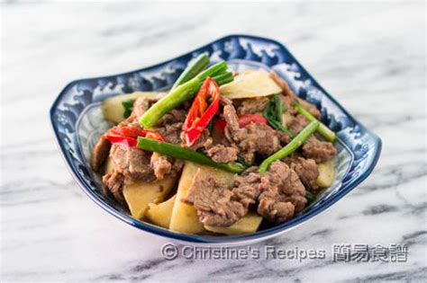 Stir Fried Chinese Yam with Beef | Christine's Recipes: Easy Chinese ...