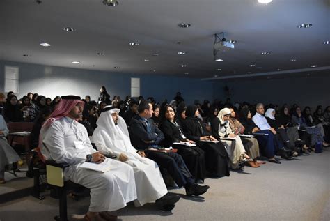 Dar Al-Hekma to organize first architectural conference - Eye of Riyadh