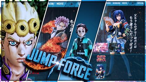 Jump Force New Characters Season 2 - Jump force has a huge character ...