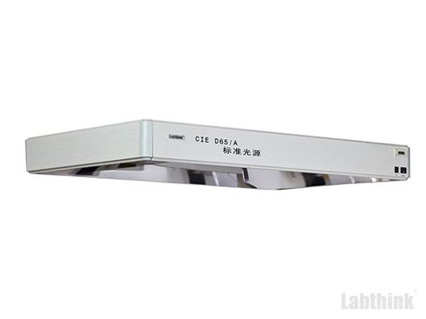 SBG-80 D65/A Standard Light Source - Labthink