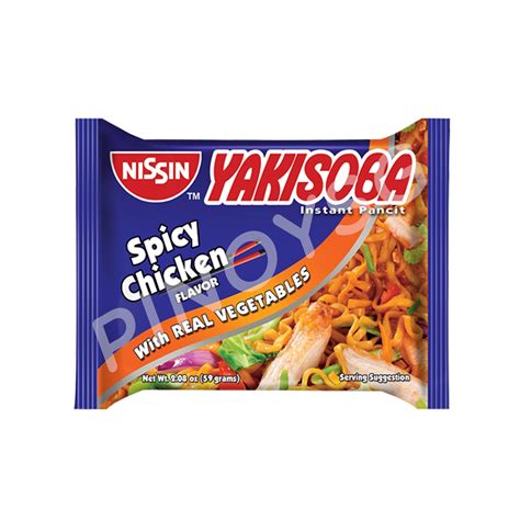 Nissin Yakisoba Spicy Chicken 59g