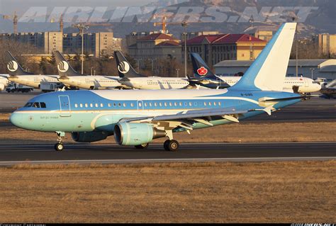 Airbus ACJ318 (A318-112/CJ) - Untitled (China Eastern Airlines ...