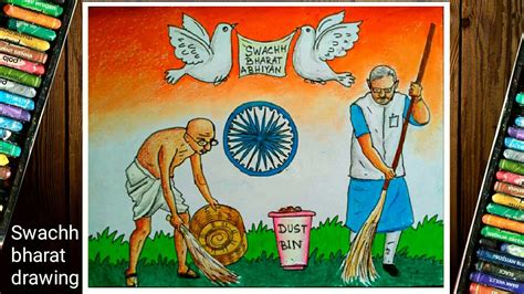 Swachh Bharat Drawingmahatma Gandhi Swachh Bharat Abhiyan Drawing ...