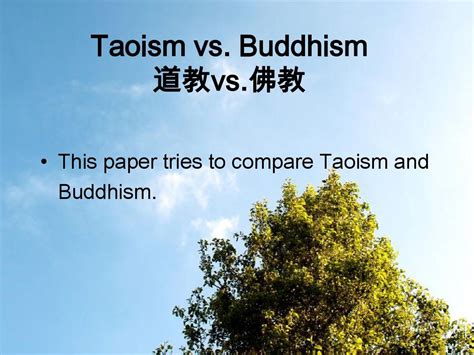 Taoism and Buddhism_word文档在线阅读与下载_免费文档