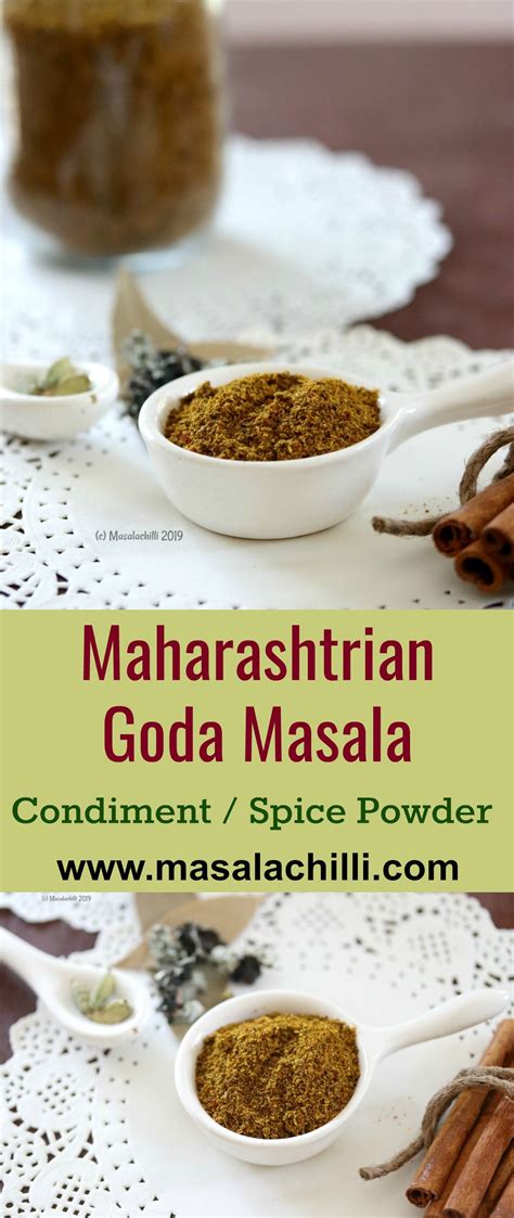 Goda Masala (Maharashtrian Masala or Spice Blend) | Recipe | Masala ...