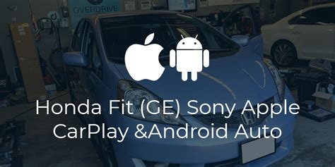 Honda Fit Sony XAV-AX5000 (Android/CarPlay) Double Din Install ...