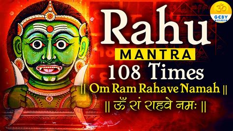 Rahu Mantra 108 Times | Rahu Mantra Chanting | Navgraha Mantra | Rahu ...