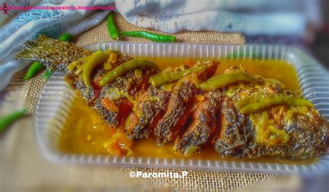 Mrigal Fish Recipe - Paromita's Passions