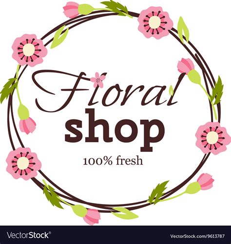 Bright sign flower shop Royalty Free Vector Image