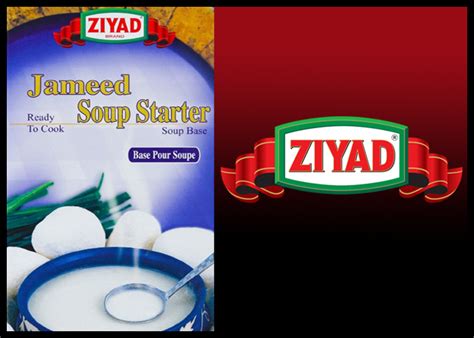 Ziyad Brand Jameed Soup Starter Recalled