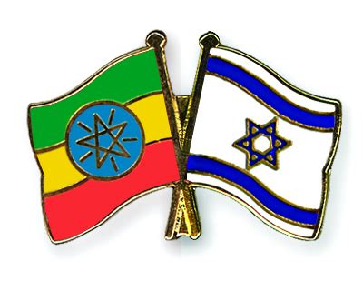 Crossed Flag Pins Ethiopia-Israel Flags