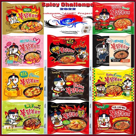 Buldak Samyang, my favorites are the Curry and Jjajang. I haven’t had ...