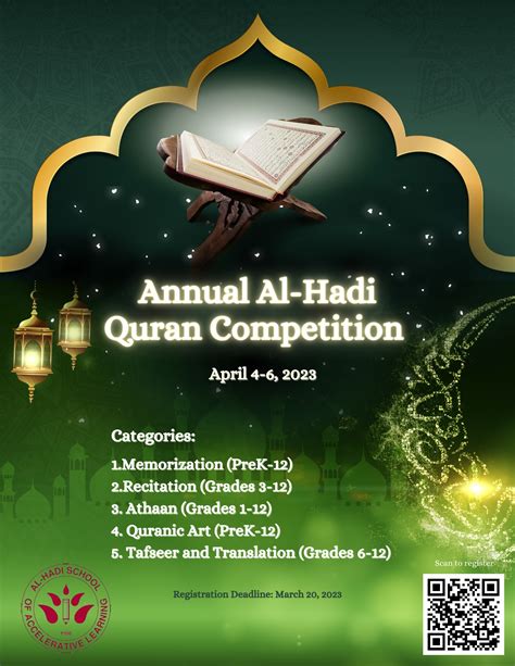 Quran Competition 2024 Saudi Arabia - Julee Maressa