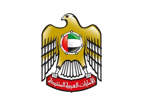 United Arab Emirates Logo PNG vector in SVG, PDF, AI, CDR format