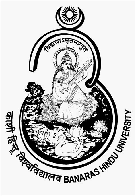 Banaras Hindu University Logo, HD Png Download - kindpng