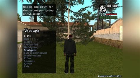 Download Weapons Menu Mod for GTA San Andreas