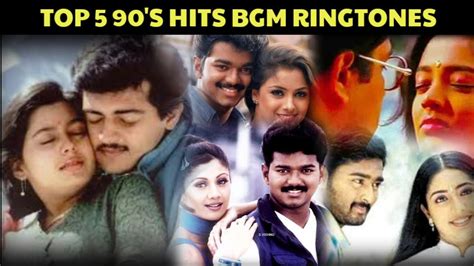 90s Tamil Songs Lyrics