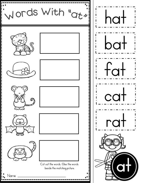 FREE Word Family Worksheets | Apprendre l'anglais, Activités de lettres ...