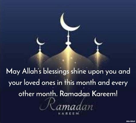 Happy Ramadan Kareem Greetings | Ramadan Mubarak Wishes - Meri Web