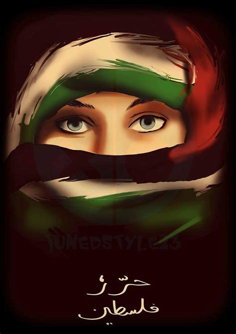 7 Palestine, hamas android HD phone wallpaper | Pxfuel