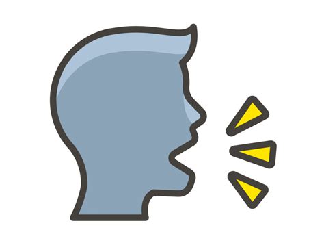 Speaking Head Emoji PNG Transparent Emoji - Freepngdesign.com