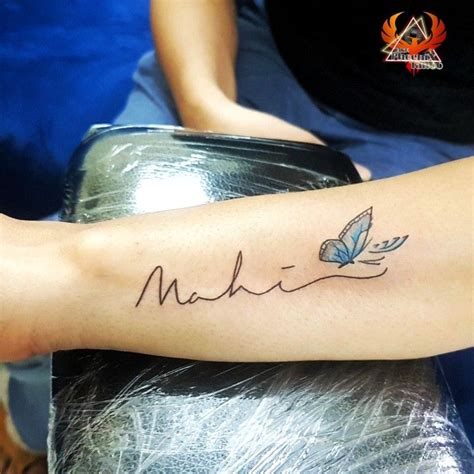 Mahi Name Tattoo