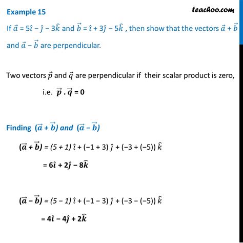 Example 15 - Show vectors a + b and a - b are perpendicular