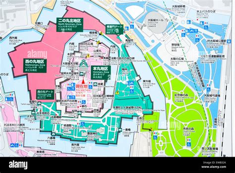 Japan, Osaka castle. Large information colour-coded tourist map in ...