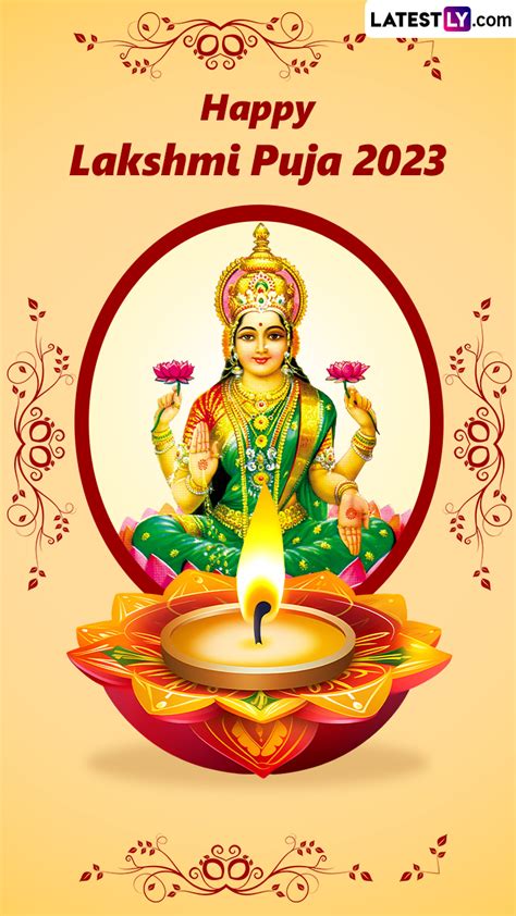 Lakshmi Puja 2023 Wishes, Greetings, Messages and Images for Badi ...