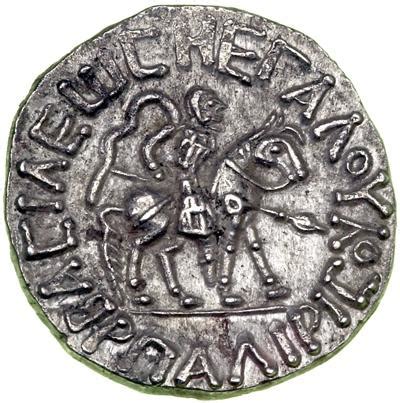 Coins of the Indo-Scythian Kings - Guide to Value, Marks, History ...