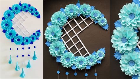 Paper Flower Wall Hanging- Easy Wall Decoration Ideas - Paper craft ...