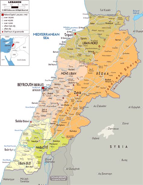 Large political and administrative map of Lebanon with roads, cities ...