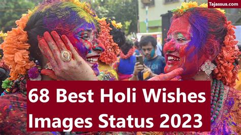 68 Best Happy Holi 2023 Wishes Quotes Images » TAJASSUS